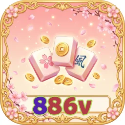 886v