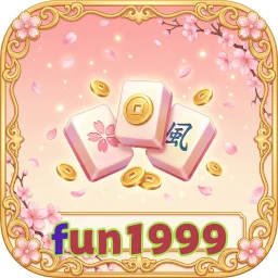 fun1999