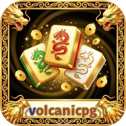 volcanicpg